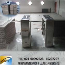 上海市一卡通管理系統 智能化批發供應與廠家的技術開發前景