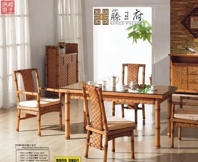 藤王府湘君TW801餐廳系列組合家具 品質與設計的完美結合