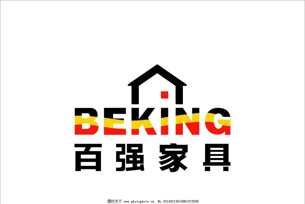 百強家具標準Logo圖片與品牌家具設計解析