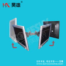 昊雄廣告屏顯示器掛架 重塑家用視聽設備的空間美學與體驗